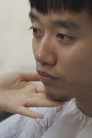 Fuck 封面