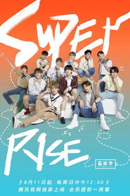 Super R1SE 封面