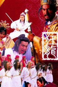 狂龙 封面