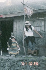 面對惡靈 封面