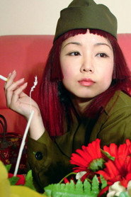 蜜 封面