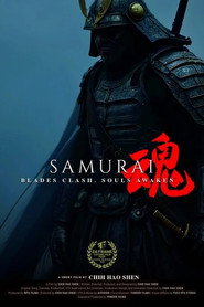 Samurai Spirits 封面