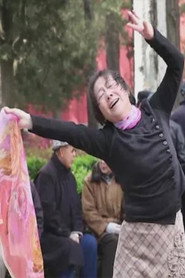 鏡頭前的女人 封面