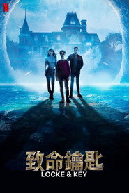 致命钥匙 封面