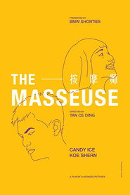 The Masseuse 封面