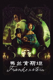 Frankenstein 封面