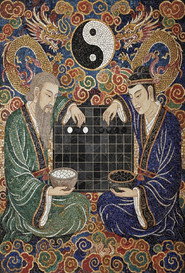 季力立 围棋棋理 封面