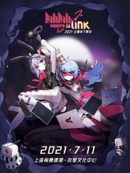 BILIBILI MACRO LINK 2021 封面
