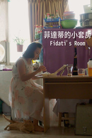 菲達蒂的小套房 封面