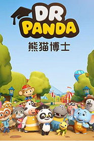 熊猫博士 封面