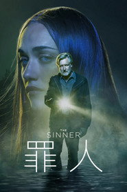 罪人的真相 封面