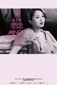 杨千嬅 Minor Classics Live音乐会 封面