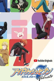 偶像星愿 外传 封面