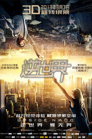 逆世界 封面
