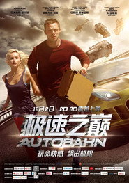 极速之巅 封面