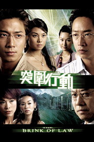 突围行动 封面