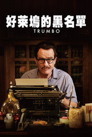 特朗勃 封面