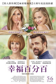 母亲节 封面
