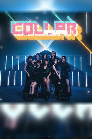 我们是COLLAR 封面