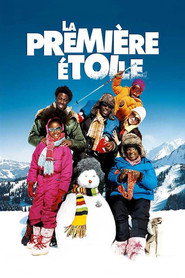 La Première Étoile 封面