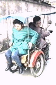 生活的主人 封面
