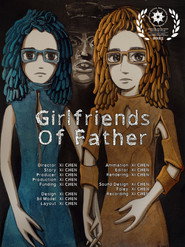 Girlfriends of Father 封面