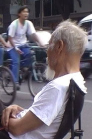 你的名字叫外地人 封面