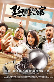 黑白照相馆 封面