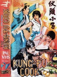 Huo tóu xiao zi 封面