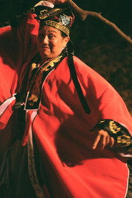 神棍 封面