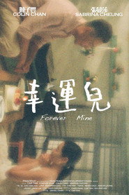 幸运儿 封面