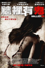 致命围困 封面