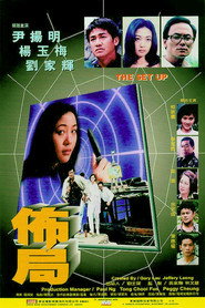 佈局 封面