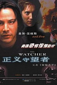 正义守望者 封面