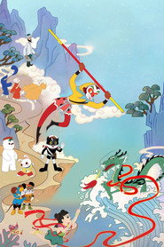 上海美术动画合集 封面