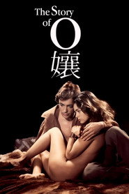 O的故事 封面