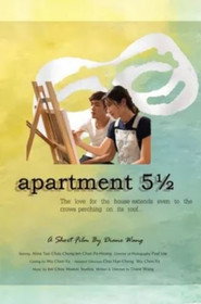 Apartment 5 1/2 封面