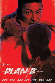 Plan B 封面