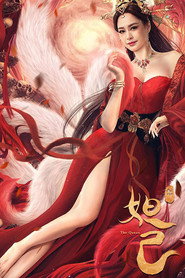 封神：妲己 封面