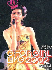 梁咏琪G For Girl Live演唱会 封面