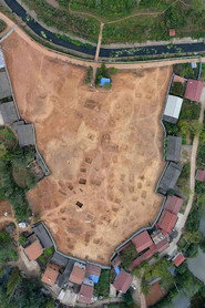 京山曾国古墓 封面