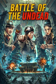 Battle of the Undead 封面