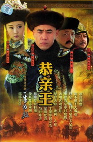一生为奴 封面