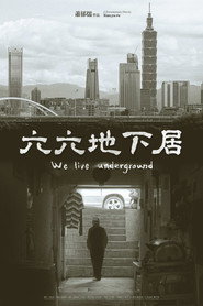 六六地下居 封面