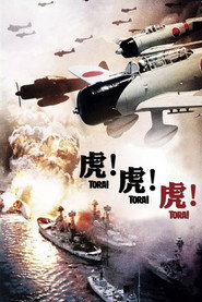 虎！虎！虎！ 封面