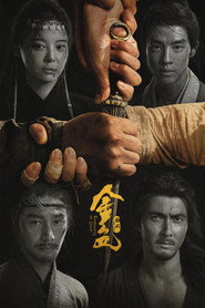 金色 封面