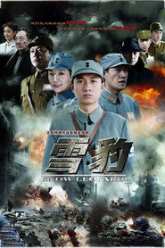 雪豹 封面