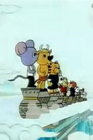 十二生肖故事 (1991) 封面