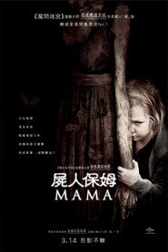 妈妈 封面