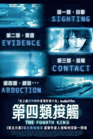 第四类接触 封面